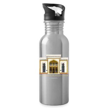 Moldau, Handzeichnung Nationalmuseum Chisinau - Trinkflasche mit integriertem Trinkhalm - Lightsilver - Rechts