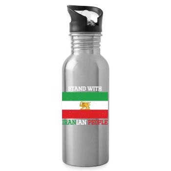 Stand With Iranian People Emblem - Water bottle with straw - silver - Right