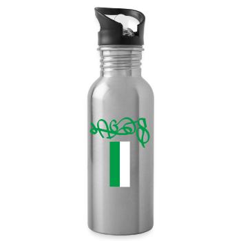 Lagos Nigeria Flagge mit Street-Art Schriftzug - Trinkflasche mit integriertem Trinkhalm - Lightsilver - Rechts