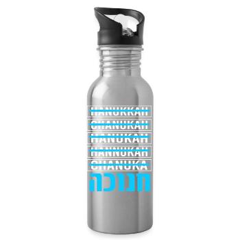 Hanukkah Chanukkah Hanukah - Trinkflasche mit integriertem Trinkhalm - Lightsilver - Rechts