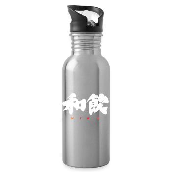 Wa-In 和飲 — Drink in Harmony (Japanese Calligraphy) - Water bottle with straw - silver - Right