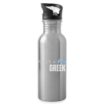 Greek pride, I love Greece - Water bottle with straw - silver - Right