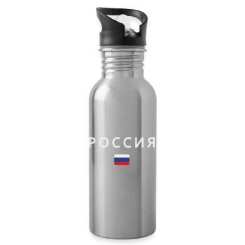 Flag of Russia, Russian pride - Water bottle with straw - silver - Right