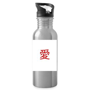 Rotes Liebeskanji Ai - Trinkflasche mit integriertem Trinkhalm - Lightsilver - Rechts