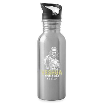 Jeschua Göttlicher Messias Illustration - Trinkflasche mit integriertem Trinkhalm - Lightsilver - Rechts