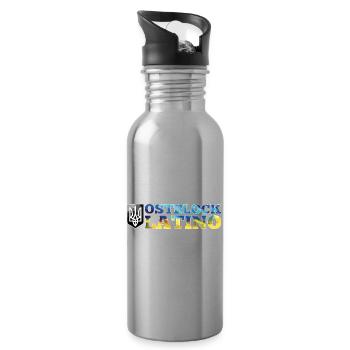 Ostblock Latino Ukrainer Ukraine Geschenk - Trinkflasche mit integriertem Trinkhalm - Lightsilver - Rechts
