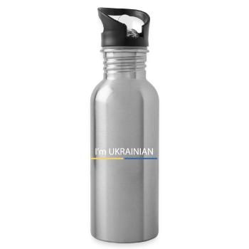 I'm Ukrainian - Water bottle with straw - silver - Right