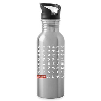 Katakana (dark) - Water bottle with straw - silver - Right