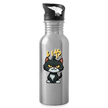 Angry Kitten says NOPE (in Japanese) - Trinkflasche mit integriertem Trinkhalm - Lightsilver - Rechts