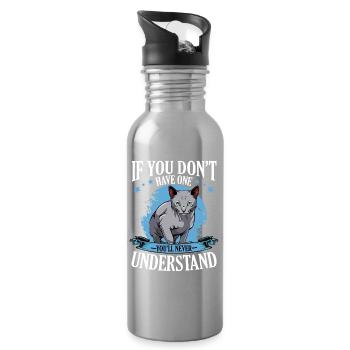 Katzenmotiv Spruch: Du wirst es nie verstehen - Trinkflasche mit integriertem Trinkhalm - Lightsilver - Rechts