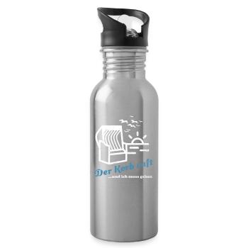 Der Korb ruft - Strandkorb Erholung Strand - Trinkflasche mit integriertem Trinkhalm - Lightsilver - Rechts