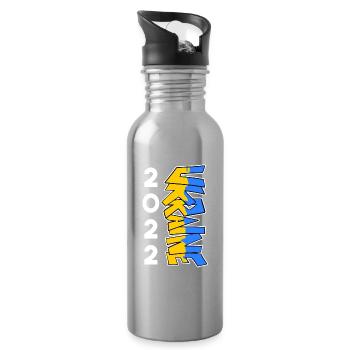 Ukraine - Gourde avec paille intégrée - argent clair - Droite