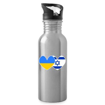 Ukraine und Israel Unterstützung - Trinkflasche mit integriertem Trinkhalm - Lightsilver - Rechts