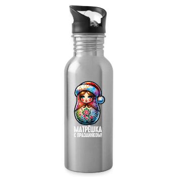 Russian Matryoshka Christmas Russia - Water bottle with straw - silver - Right