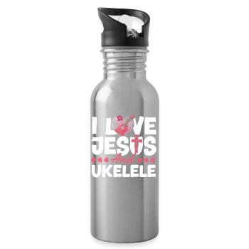 Hawaiian Ukulele Uke Jesus Faith - Trinkflasche mit integriertem Trinkhalm - Lightsilver - Rechts