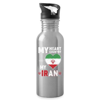 Heart for Iran Flag Heart - Water bottle with straw - silver - Right