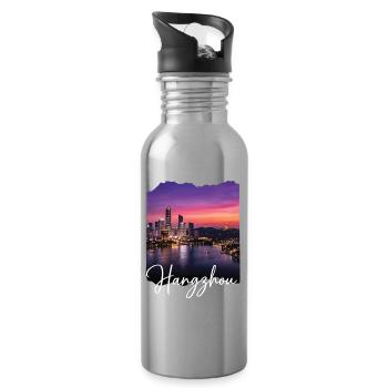 Hangzhou Evening Light Skyline Print - Water bottle with straw - silver - Right