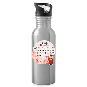 Hangul Love – King Sejong et Korea Design - Gourde avec paille intégrée - argent clair - Droite