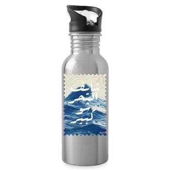 Fairuz | Arabian nostalgia - Water bottle with straw - silver - Right