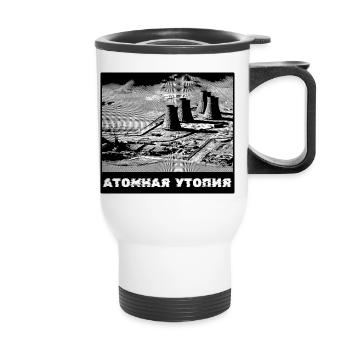 Atomic Utopia - Nuclear Power Station - Thermal mug with handle - white - Front