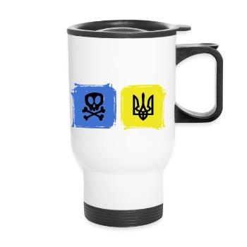 UKRAINE Ukrainian symbol slava ukraini - Thermal mug with handle - white - Front