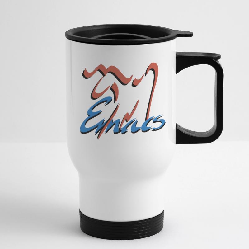 Emacs Programmierung Linux Thermobecher mit Tragegriff