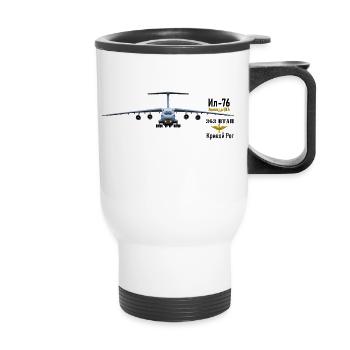 IL-76 - Thermal mug with handle - white - Front