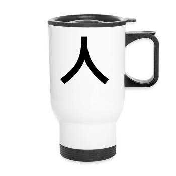 Japanese Character - Learn Japanese - Thermal mug with handle - white - Front