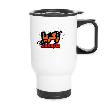 Arabic Calligraphy - First name Zakaria - - Thermal mug with handle - white - Front