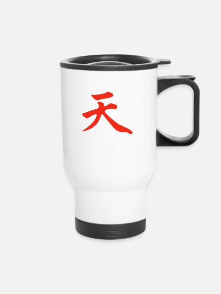Akuma / Gouki Symbol - Thermobecher mit Tragegriff - Weiß