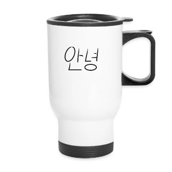 Hello korean - Tasse isotherme avec poignée - blanc - Devant