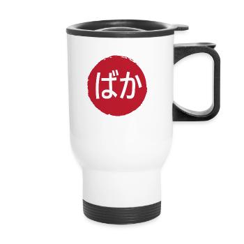 Baka (Idiot) Hiragana - Thermal mug with handle - white - Front