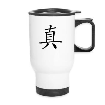 Caractère chinois, réel - Tasse isotherme avec poignée - blanc - Devant