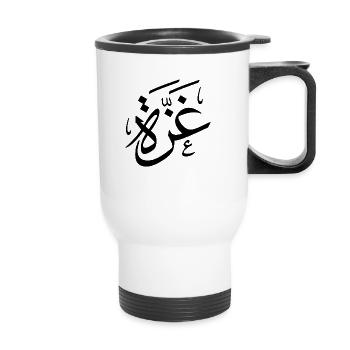 Gaza With Arabic Calligraphy, Free Palestine - Thermal mug with handle - white - Front