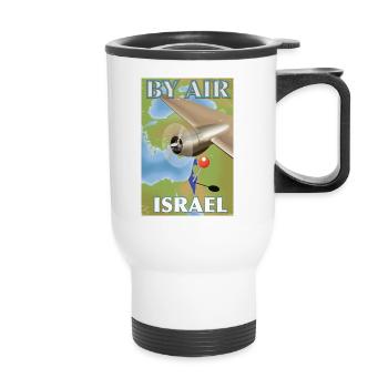 Von Air Israel Travel Poster - Thermobecher mit Tragegriff - Weiß - Vorne
