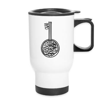 Art Arabe - Tasse isotherme avec poignée - blanc - Devant