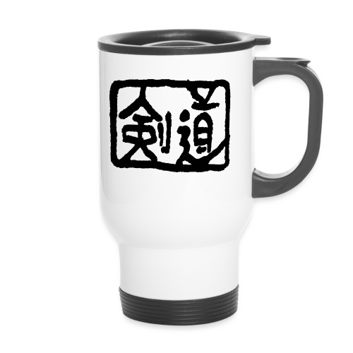 Kendo - Thermal mug with handle