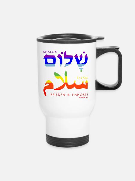 Shalom - Salaam - Frieden! - Thermobecher mit Tragegriff - Weiß