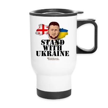 Georgien Stand with Ukraine Selenskyj - Thermobecher mit Tragegriff - Weiß - Vorne