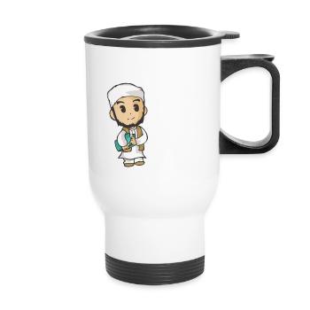 Koran Surah verse Allah Allah Islam Muslim Gift - Thermal mug with handle - white - Front