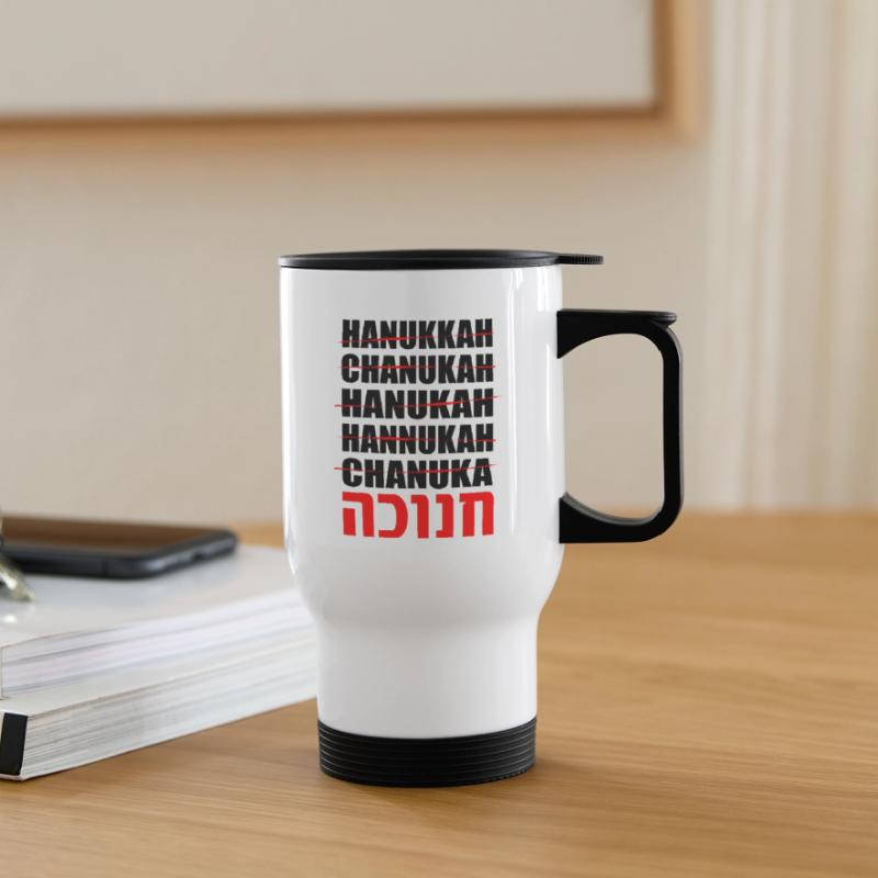 Hanoukka Hanoukka Hanoukka Tasse isotherme avec poignée