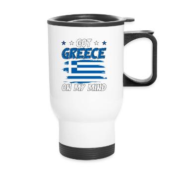 J’ai la Grèce en tête Drapeau grec - Tasse isotherme avec poignée - blanc - Devant
