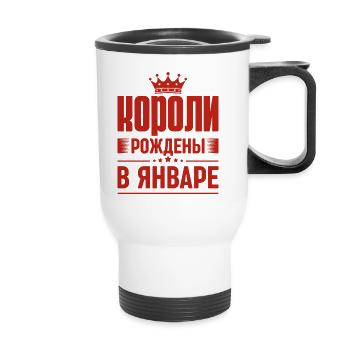 King Born In January Russia King Russian - Thermal mug with handle - white - Front