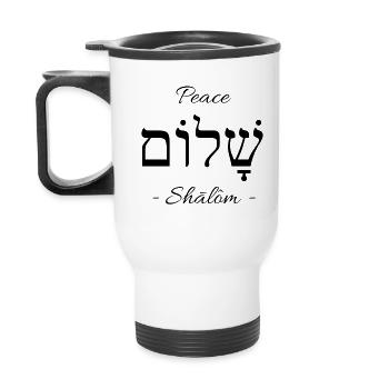 Peace - Shalom - Hebrew - Thermal mug with handle - white - Back