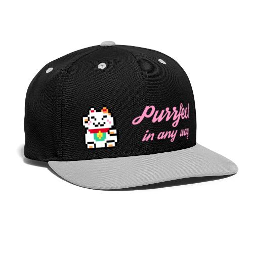 Purrfect in any way (Pink) - Contrast Snapback Cap