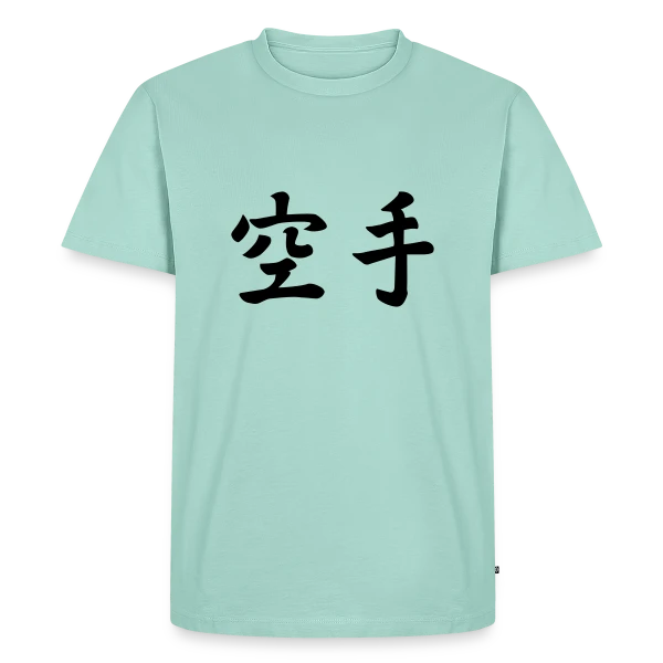 karate