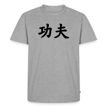 Caractère chinois de kung-fu - T-shirt Premium bio Homme - gris chiné - Devant - Nico (187cm)