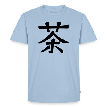 Le thé en calligraphie chinoise - T-shirt Premium bio Homme - bleu clair - Devant - Nico (187cm)