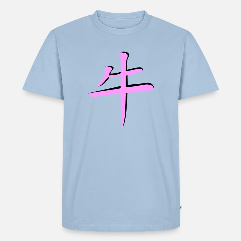 Büffel_3d - Kanji - Männer Premium Bio T-Shirt - Hellblau