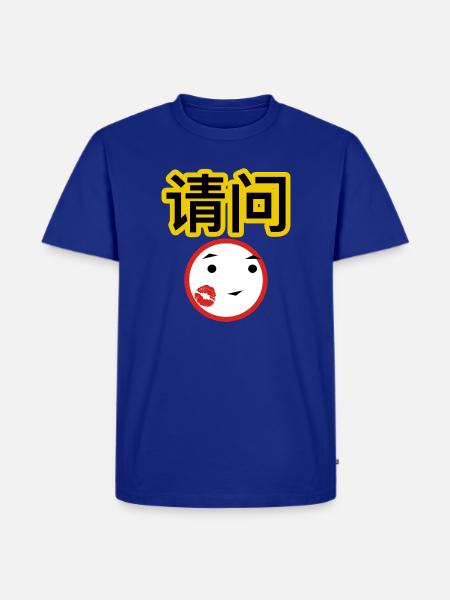 qingwen - Männer Premium Bio T-Shirt - Royalblau